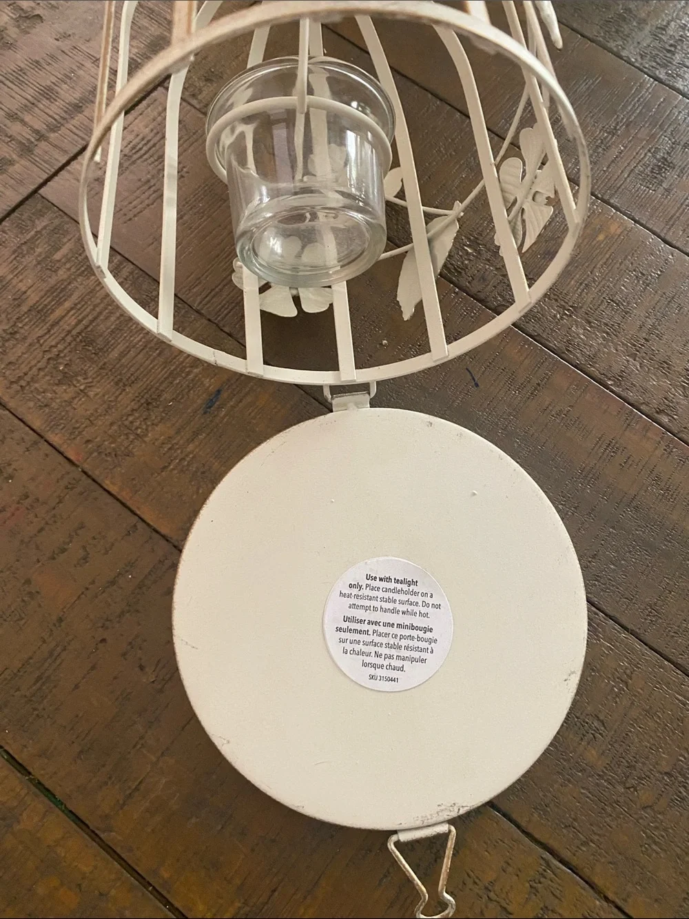 Pier 1 Cream and Gold Birdcage Votive Candle Holder